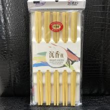 原竹沉香筷子