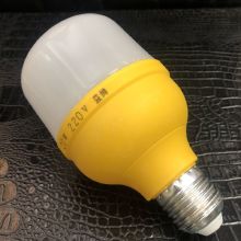 黄壳20瓦灯泡